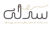 سدله